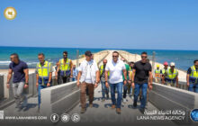 مدير عام صندوق التنمية يُتابع تنفيذ مشروع كورنيش وادي درنة