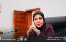 هيئة اعتماد المؤسسات الصحية تبحث سُبل تحسين الخدمات الصحية بزليتن ومسلاتة