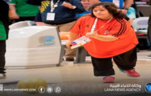 بدء الاستعدادات لتنظيم بطولة البولينج للأولمبياد الخاص ببنغازي