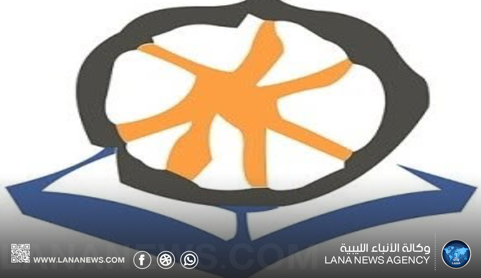 الهيئة الليبية للبحث العلمي تبحث سُبل الوقاية من الحرائق ببنغازي