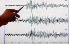 هزة أرضية بإقليم الرشيدية بالمغرب دون تسجيل خسائر