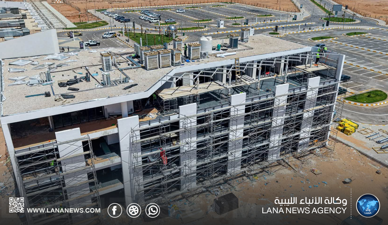 الجهاز الوطني للتنمية يُعلن تقدم أعمال المبنى الإداري لمطار سبها الدولي
