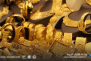 ارتفاع أسعار الذهب والمعادن النفيسة في الأسواق العالمية