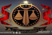 حبس مسؤول مالي بتعليم ترهونة بتهمةِ الاستيلاء على المال العام