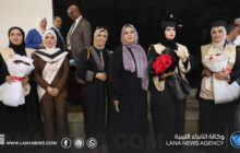 المعهد العالي للخدمة الاجتماعية ببنغازي يُخرّج أول دفعة بعد إعادة افتتاحه