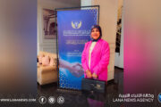 دراسة تدعو إلى إعادة صياغة السياسة العقابية في ليبيا وفق مقاربة تنموية مستدامة