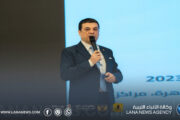 دراسة تستعرض التجربة المصرية في التحول من السجون إلى مراكز الإصلاح والتأهيل
