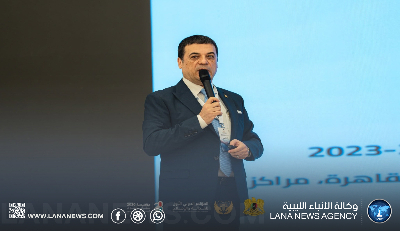 دراسة تستعرض التجربة المصرية في التحول من السجون إلى مراكز الإصلاح والتأهيل