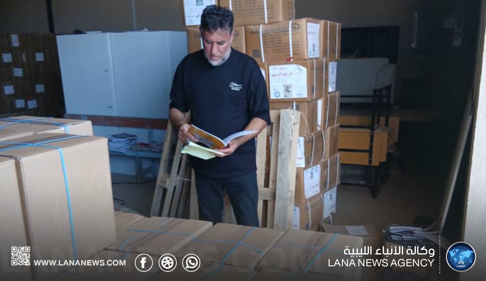 وصول دفعات من الكتب المدرسية إلى مخازن تعليم بنغازي