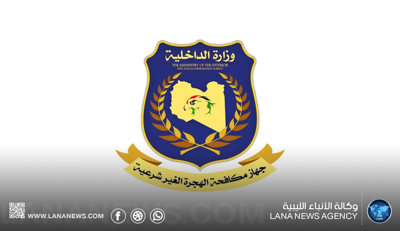 دوريات مكافحة الهجرة غير الشرعية تواصل تأمين الحدود الليبية الجزائرية