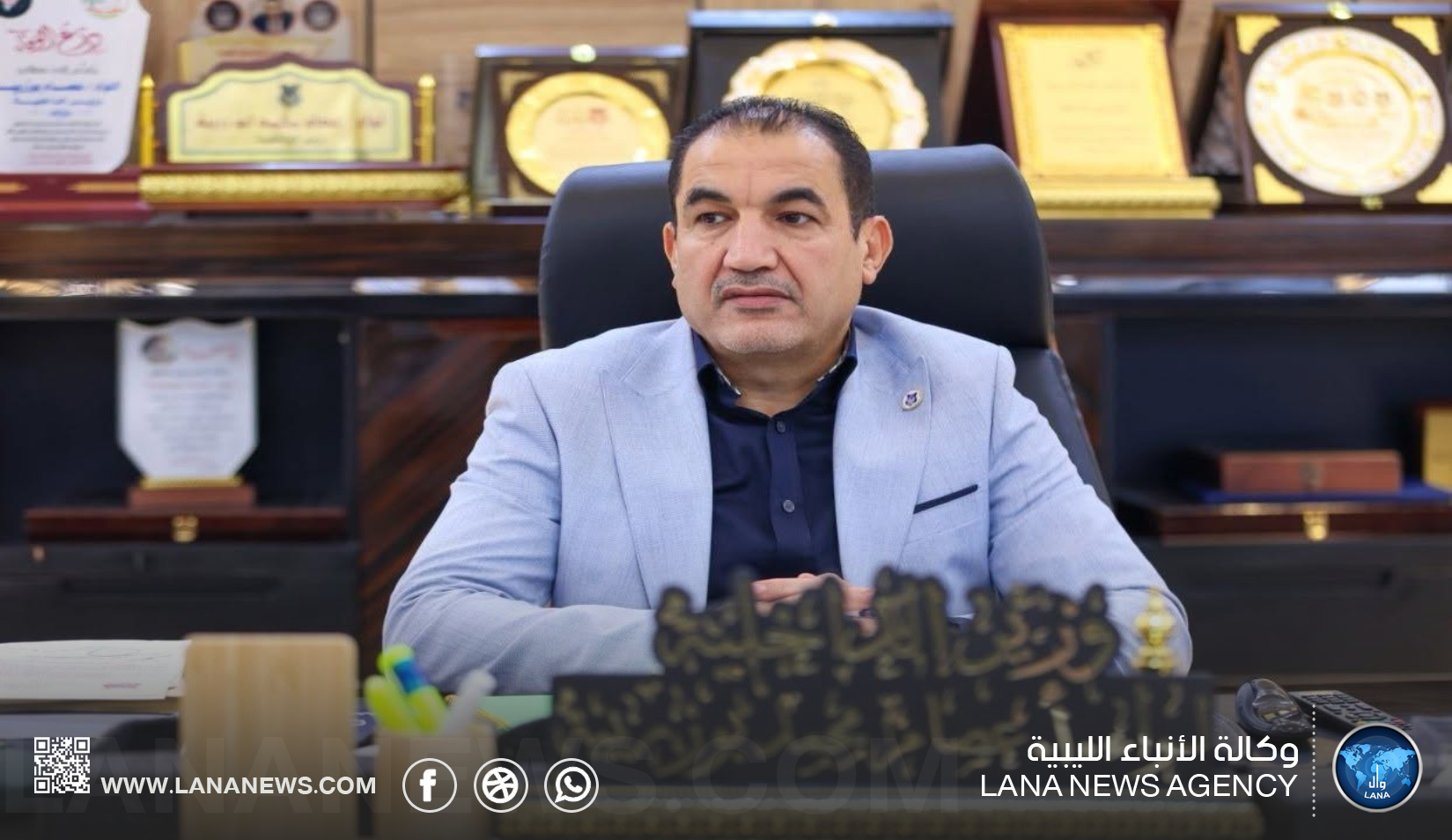 وزير الداخلية يُتابع حادثة استهداف مدير أمن الكفرة المكلف ويوجه بضبط الجُناة وإحالتهم إلى القضاء