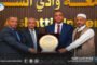 جامعة وادي الشاطئ تُكرّم الدكتور محمد السايح عقب إنجاز أول براءة اختراع بالجامعة