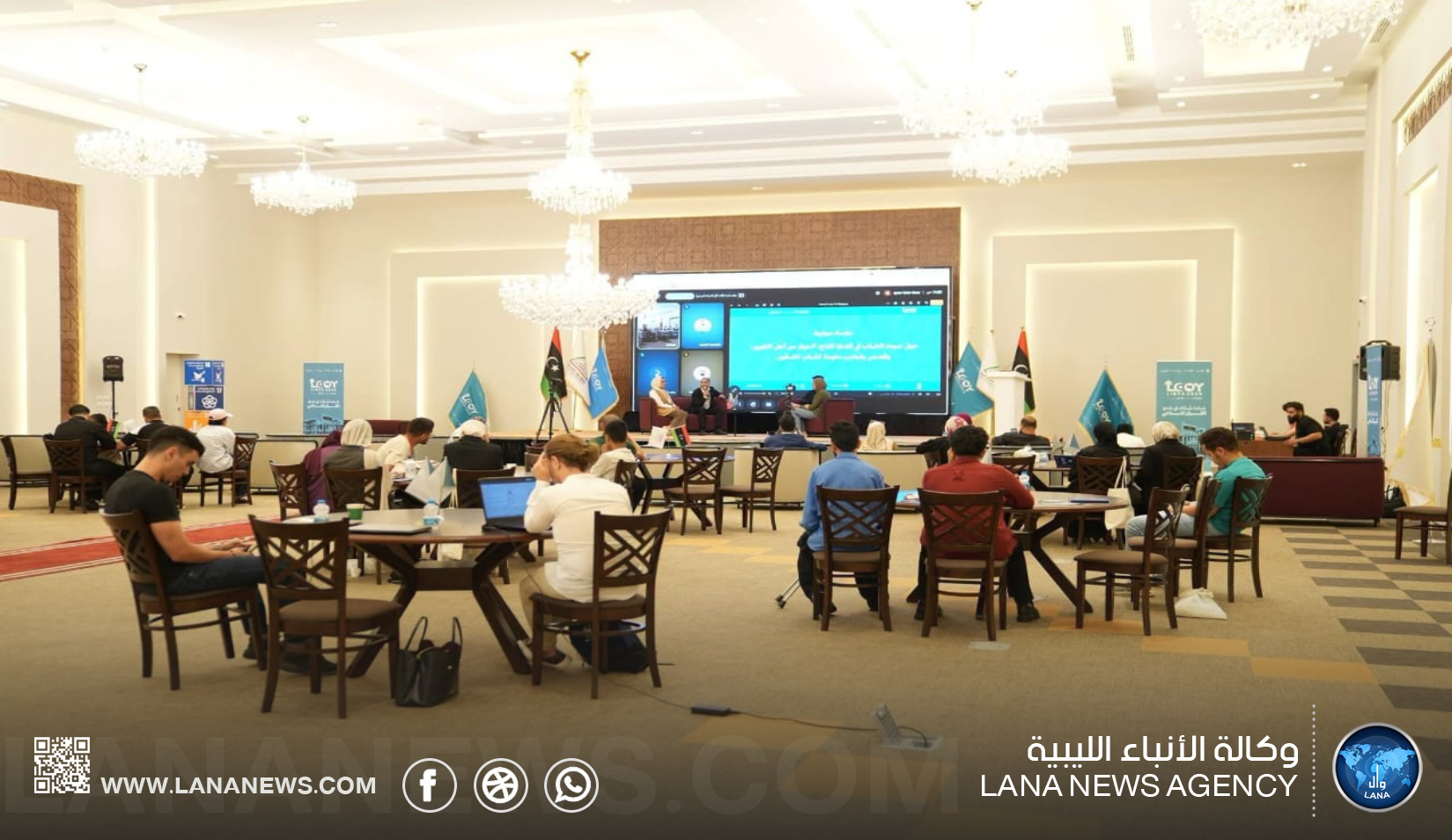 مؤتمر الشباب المحلي للمناخ يختتم أعماله في مصراتة لتعزيزِ مشاركة الشباب