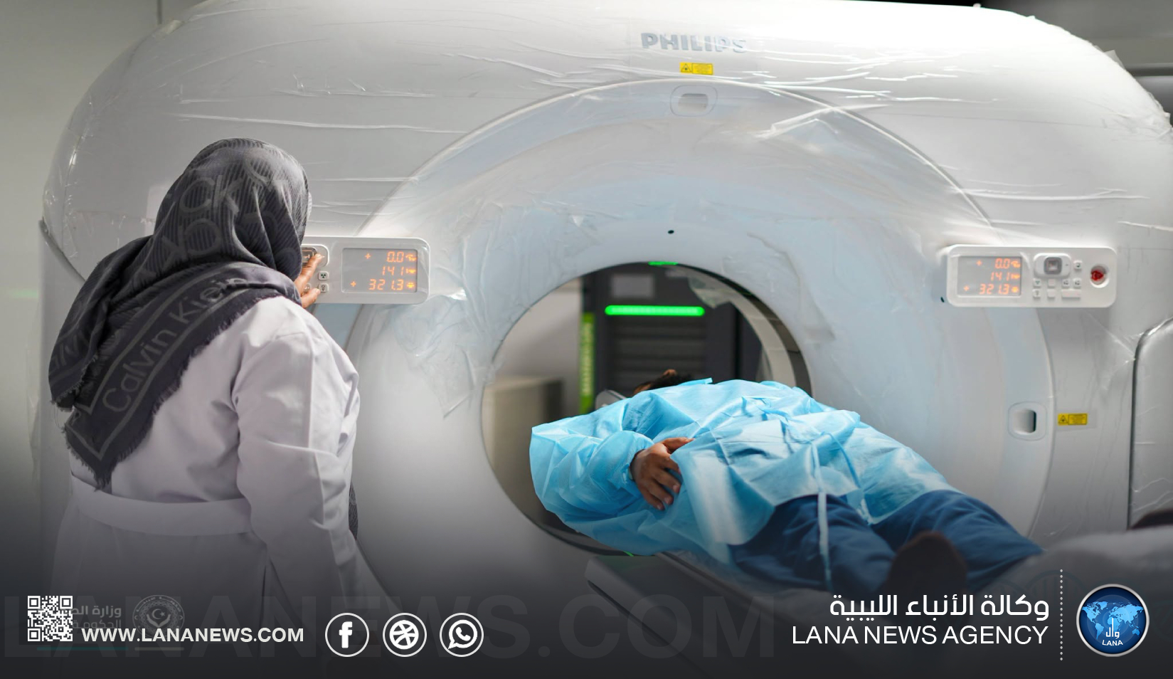 بدء تنفيذ البرنامج الوطني للكشف المُبكر عن السرطان في بنغازي