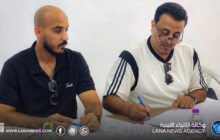 إقفال سجلي عضوية ناديي خليج سرت والصلول الخضر