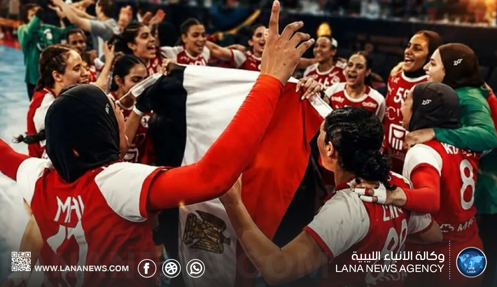 منتخب مصر للناشئات يتأهل إلى ربع نهائي بطولة العالم لكرة اليد