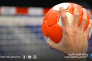 قرعة أمم أفريقيا تضع ناشئي ليبيا لكرة اليد في المجموعة الثالثة