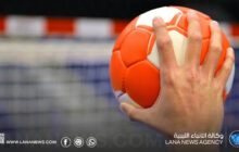 قرعة أمم أفريقيا تضع ناشئي ليبيا لكرة اليد في المجموعة الثالثة