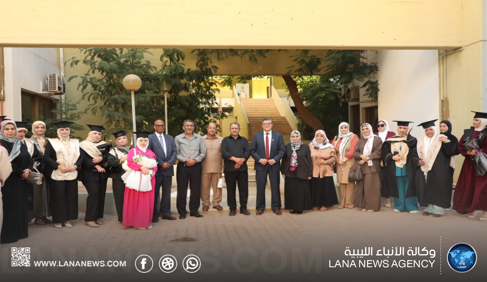 المعهد العالي للخدمة الاجتماعية يحتفل بتخريج 35 طالبًا وطالبة