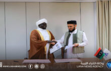 وزارة الأوقاف ووفد جنوب السودان يُوقعان مذكرة تفاهم لتعزيز التعاون الديني