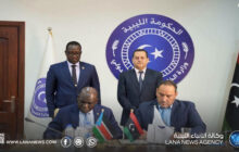 الخارجية الليبية ووفد جنوب السودان يُوقعان مذكرة تفاهم لتعزيز التعاون القنصلي