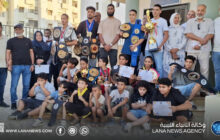 اتحاد الجيت كون دو يكرم أبطال شمال أفريقيا ويعلن عن بطولة دولية ببنغازي