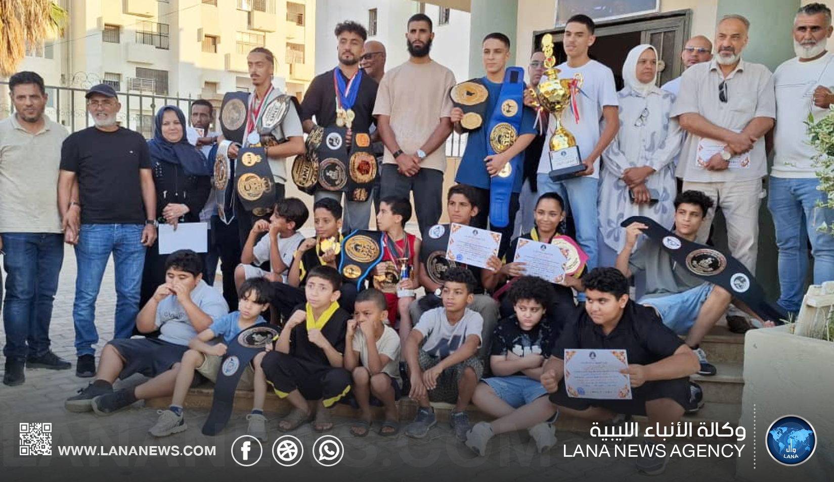 اتحاد الجيت كون دو يكرم أبطال شمال أفريقيا ويعلن عن بطولة دولية ببنغازي