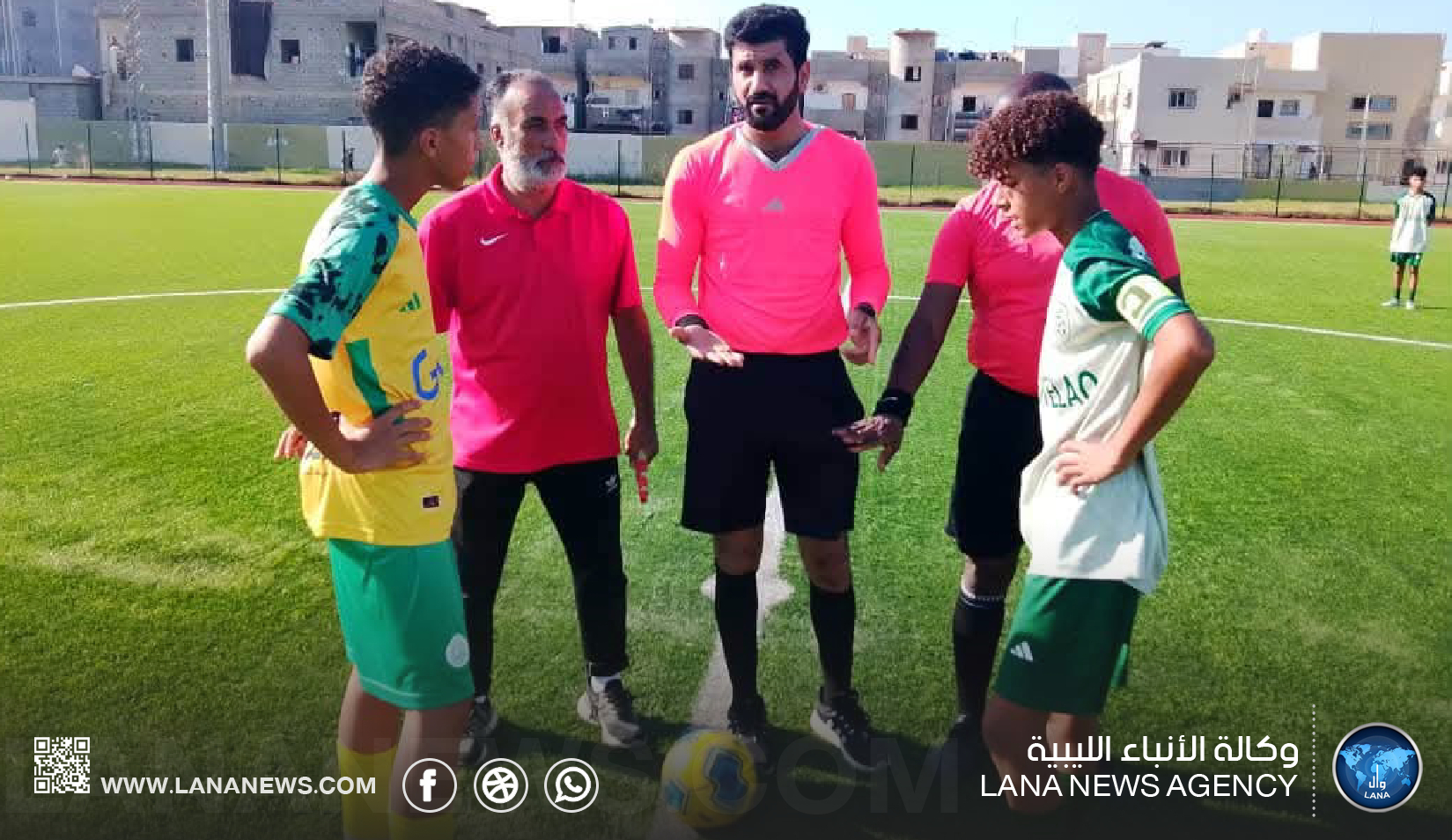 أكاديمية صقور ليبيا تستعد لإطلاق بطولة نجوم الغد لكرة القدم