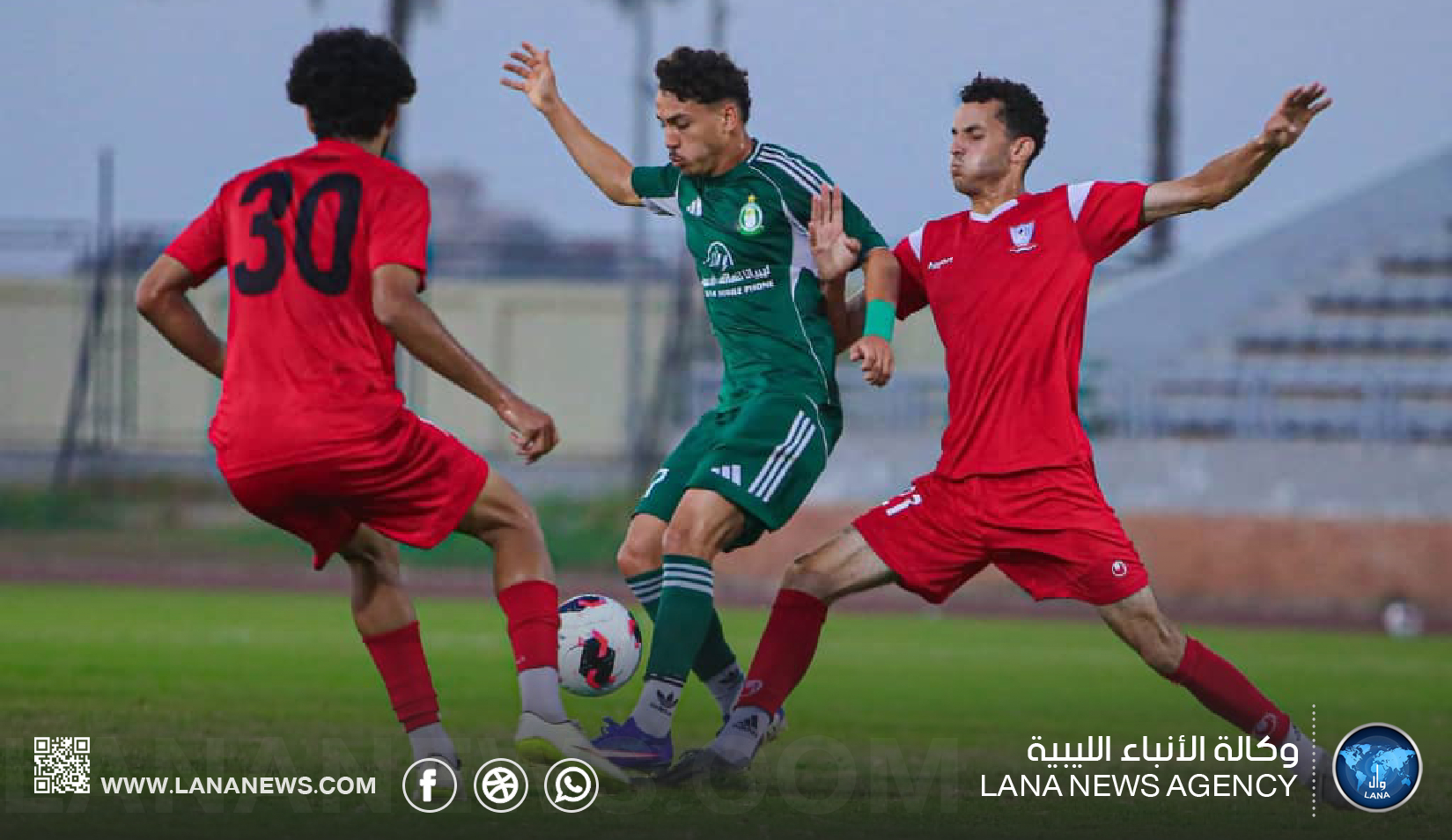 أهلي طرابلس يواصل تحضيراته في معسكره الخارجي بمصر