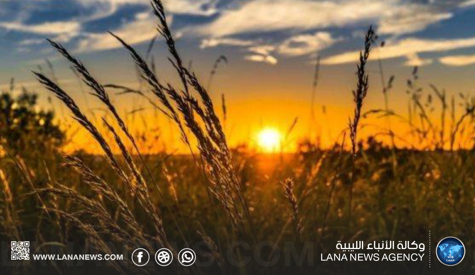استقرار الأجواء الصيفية وارتفاع الحرارة بالشمال الغربي منتصف الأسبوع المقبل
