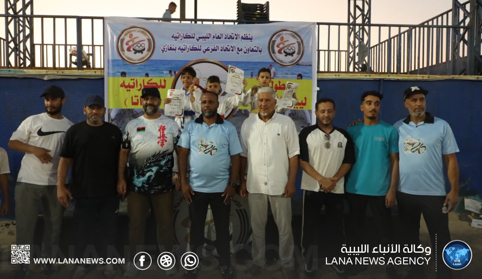 بنغازي تستضيف أول بطولة للكاراتيه الشاطئية «الكاتا» في ليبيا