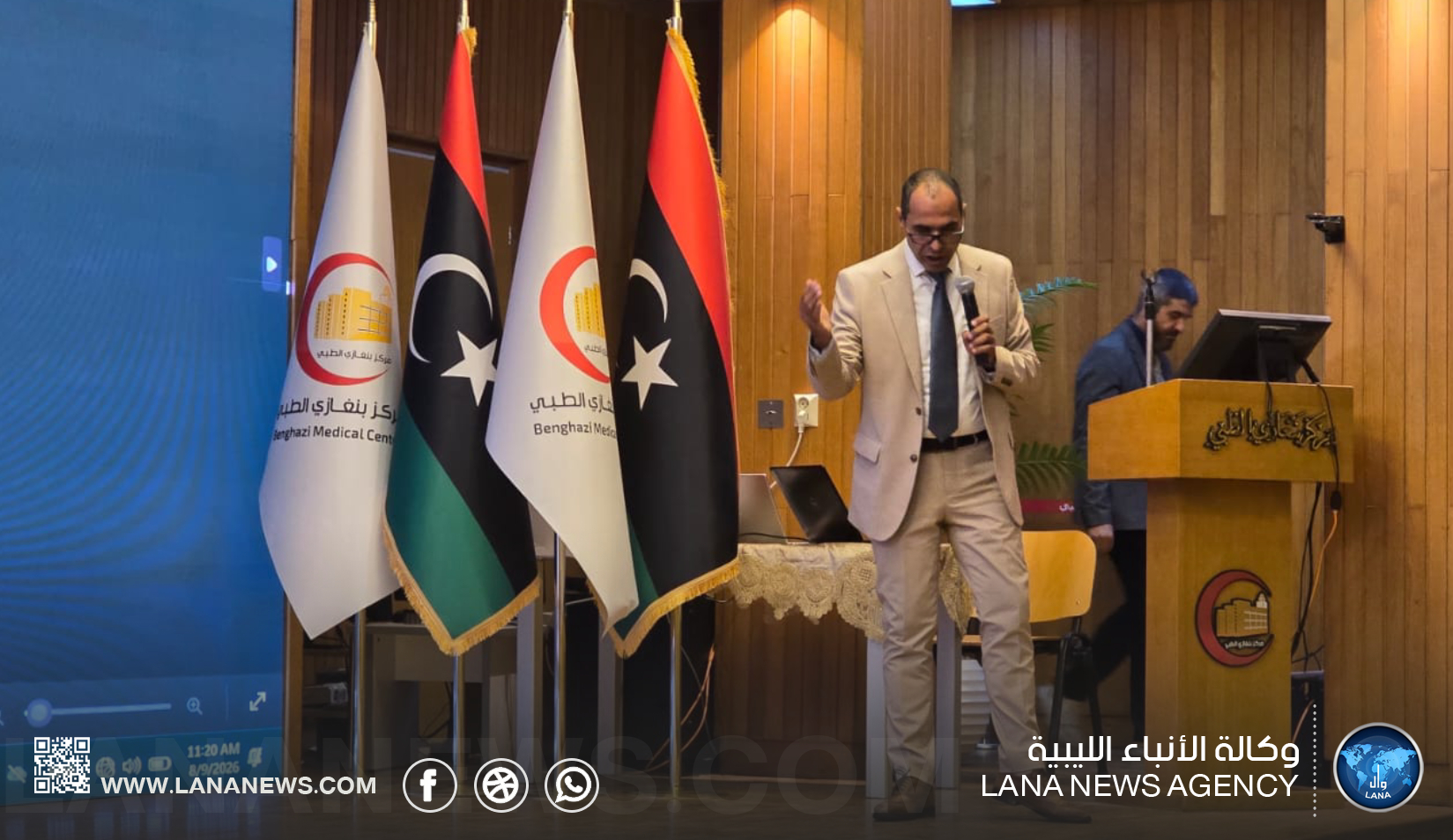 انطلاق القمة الليبية لتطوير جراحة الدماغ والعمود الفقري في بنغازي