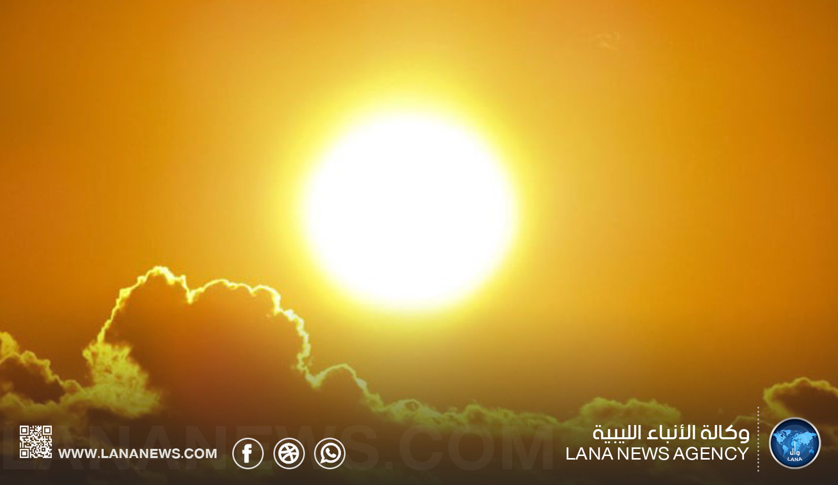 أجواء صيفية معتدلة على أغلب مناطق ليبيا