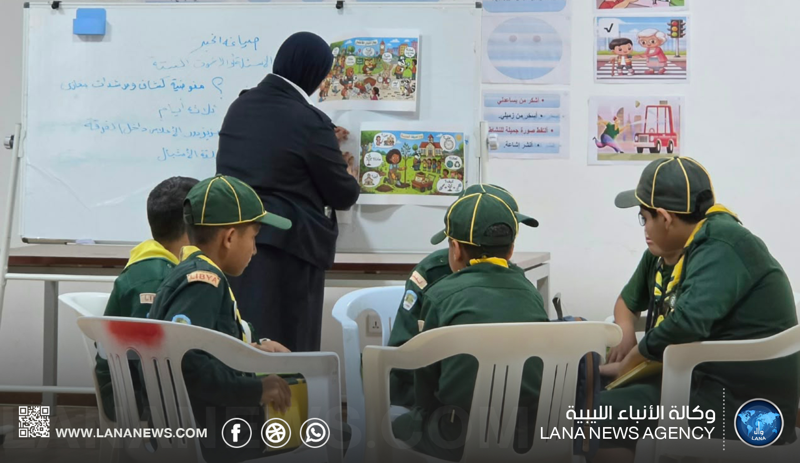  تواصل فعاليات ملتقى «الإعلامي الصغير» ببنغازي