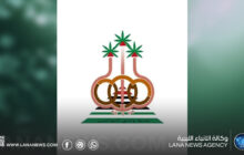 بلدية وادي البوانيس تتابع مع منظمة التعاون الألماني مستجدات عدد من المشاريع