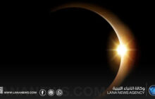 وزارة الصحة تدعو المواطنين إلى الالتزام بإرشادات السلامة أثناء كسوف الشمس