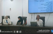 ندوة بجامعة بنغازي تبحث تعزيز مشاركة المرأة في وضع السياسات وصنع القرار