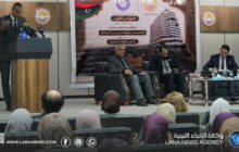مؤتمر بنغازي لمكافحة الاتجار بالبشر يبحث تشديد المواجهة وحماية الضحايا