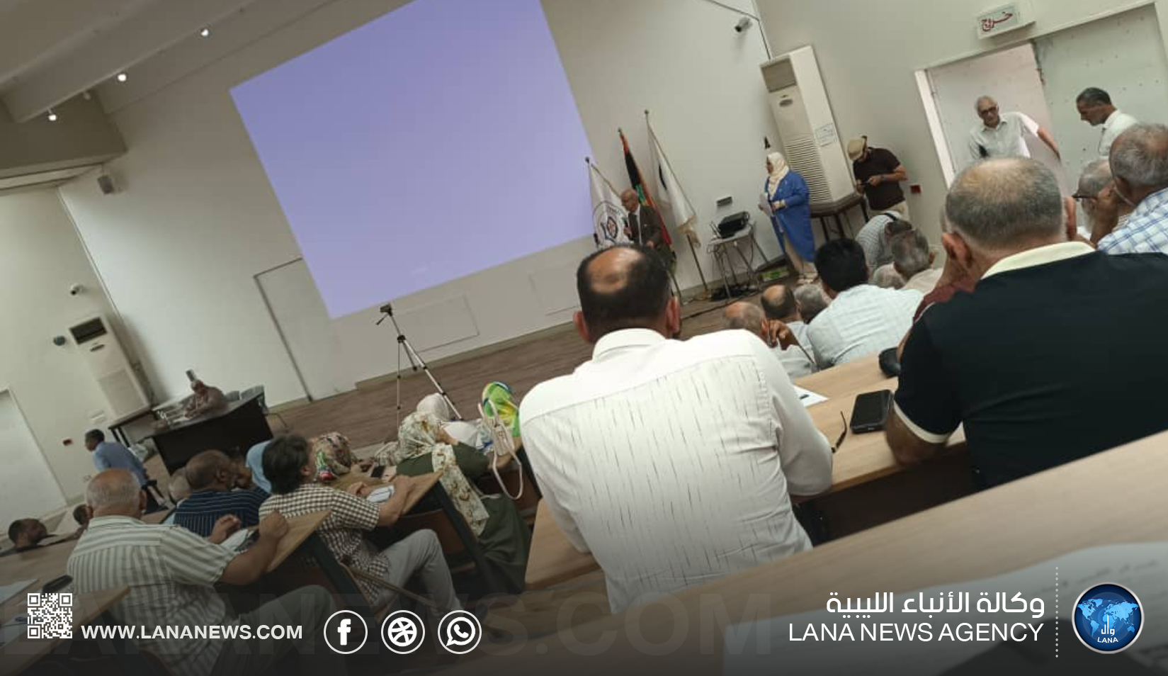 ورشة علمية بجامعة طرابلس تبحث الاستخدام الآمن للأسمدة والمبيدات الزراعية