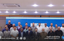 وزارة الصحة تبحث تنفيذ قرار أسعار الجباية للعمالة الوافدة بمرافق سرت وخليج السدرة والجفرة