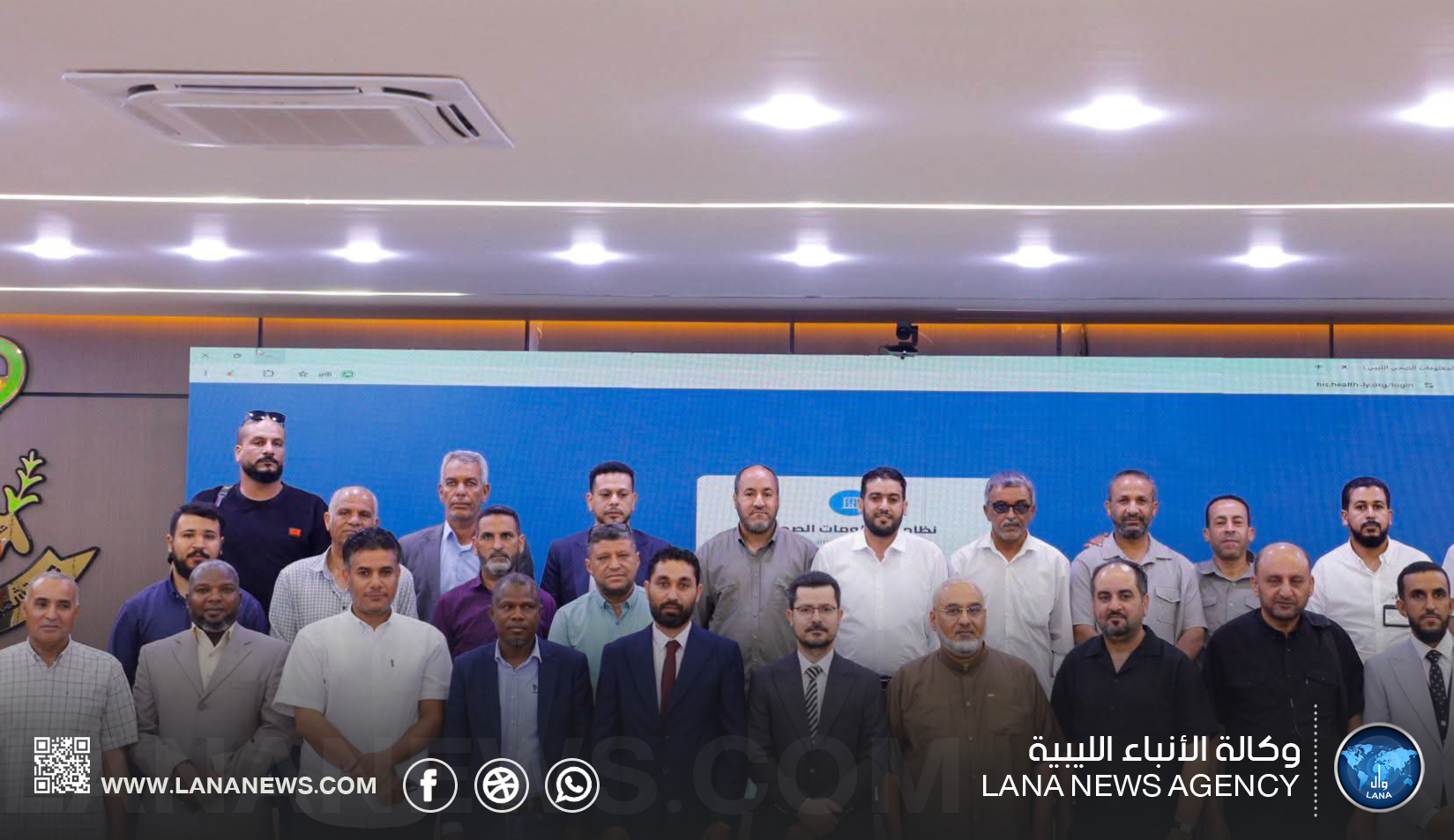 وزارة الصحة تبحث تنفيذ قرار أسعار الجباية للعمالة الوافدة بمرافق سرت وخليج السدرة والجفرة