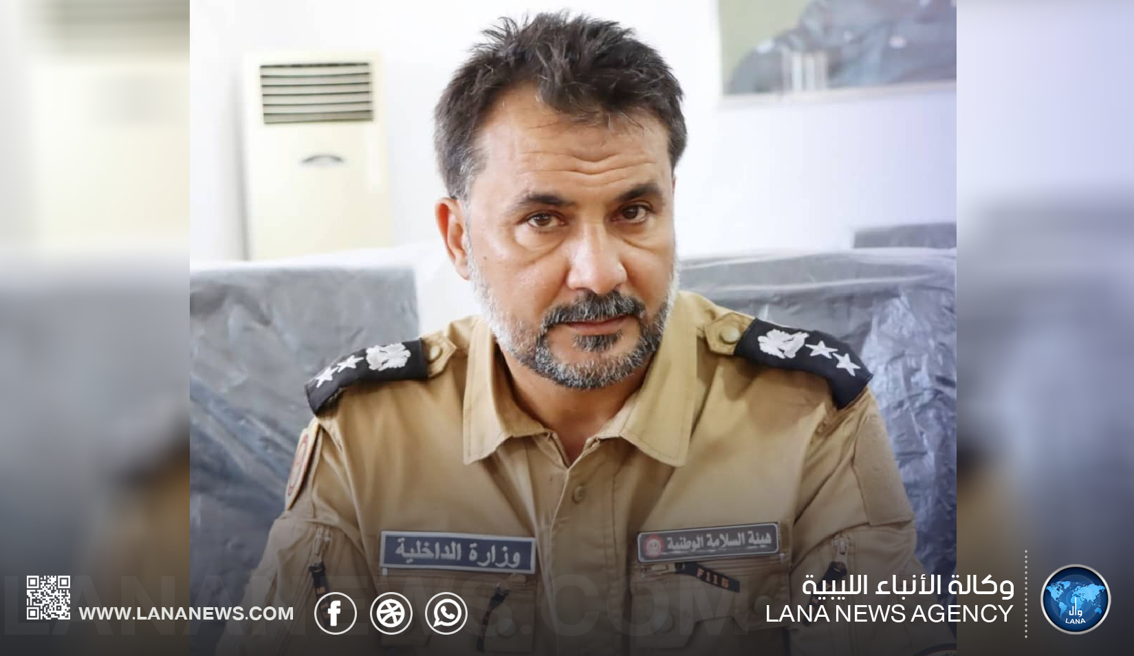 الإنقاذ البحري يحذّر من السباحة مع اضطراب البحر