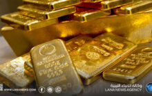 الذهب يتراجع بعد بلوغه أعلى مستوى في أكثر من شهرين