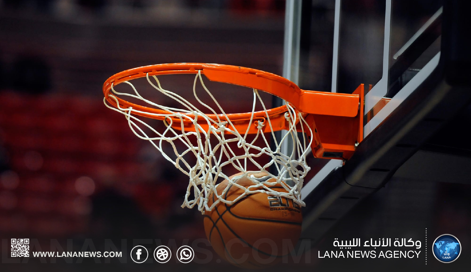 النصر والشباب العربي يفتتحان نهائيات دوري كرة السلة تحت 14 سنة بانتصارين