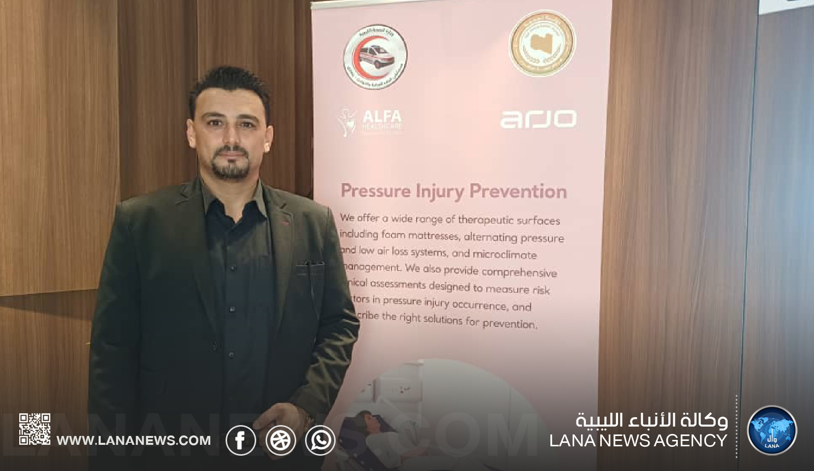 ورشة ببنغازي تستعرض تقنيات حديثة لنقل المرضى والحد من الإصابات