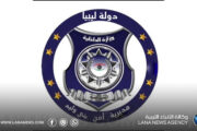 ضبط 260 لترًا من وقود الديزل المهرب مخبأة تحت شحنة أسماك في بني وليد