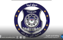 ضبط 260 لترًا من وقود الديزل المهرب مخبأة تحت شحنة أسماك في بني وليد