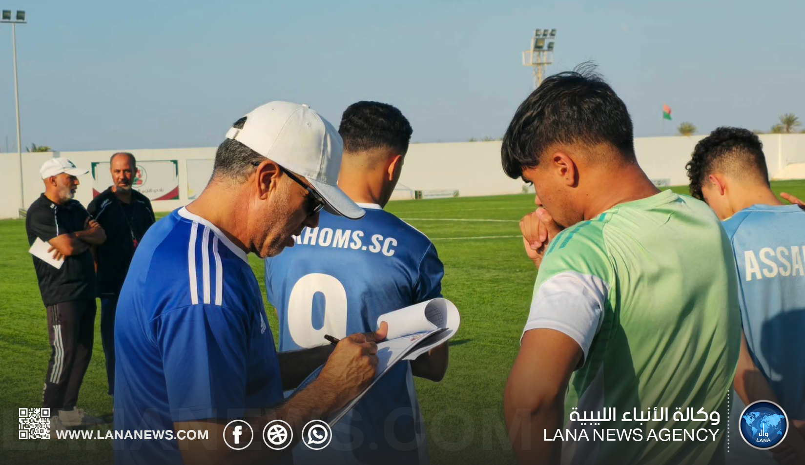 المنتخب الوطني تحت 20 عامًا يستعد لتصفيات شمال أفريقيا