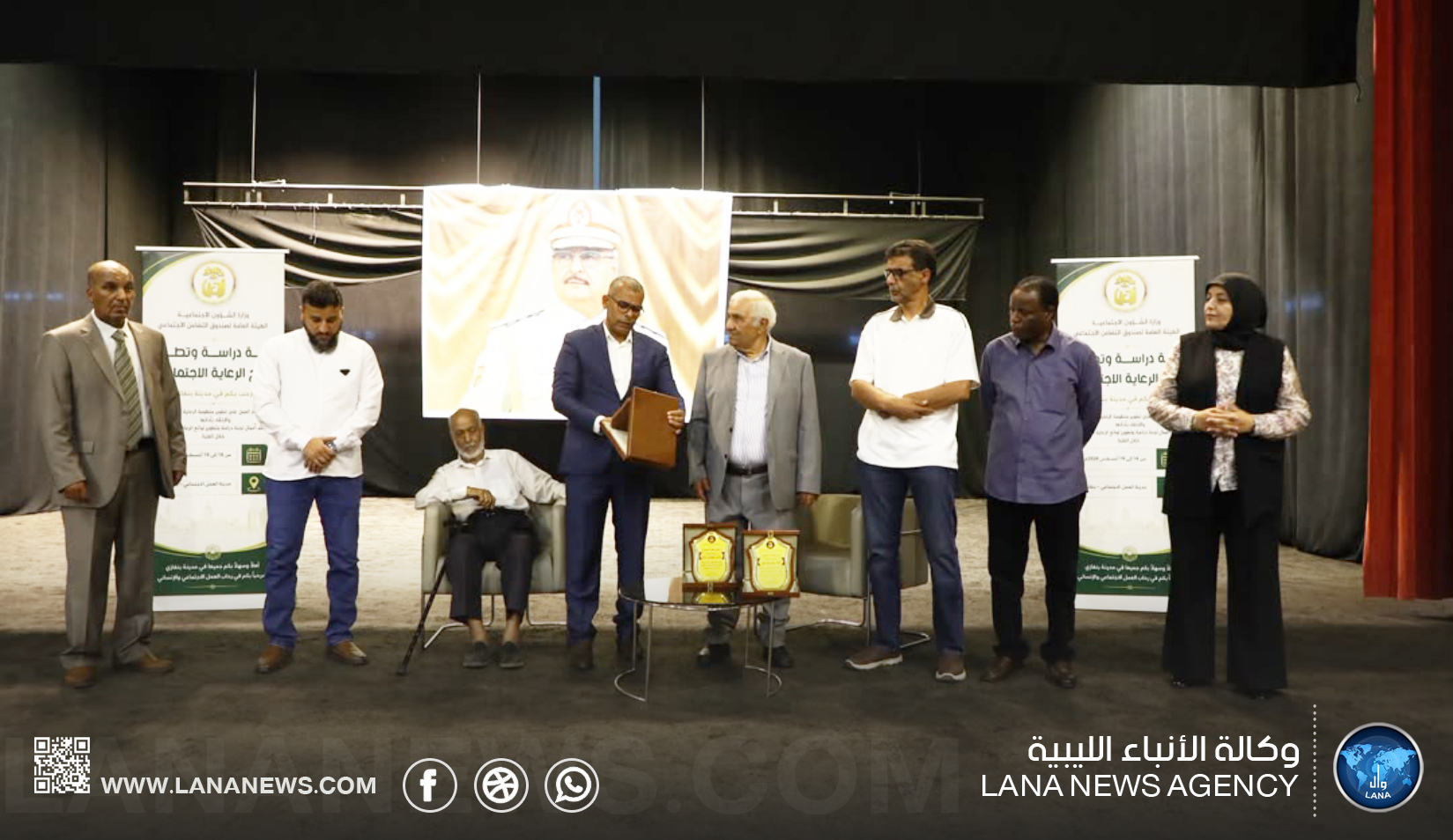 مؤتمر في بنغازي لتطوير لوائح رعاية الأحداث بمؤسسات التضامن الاجتماعي