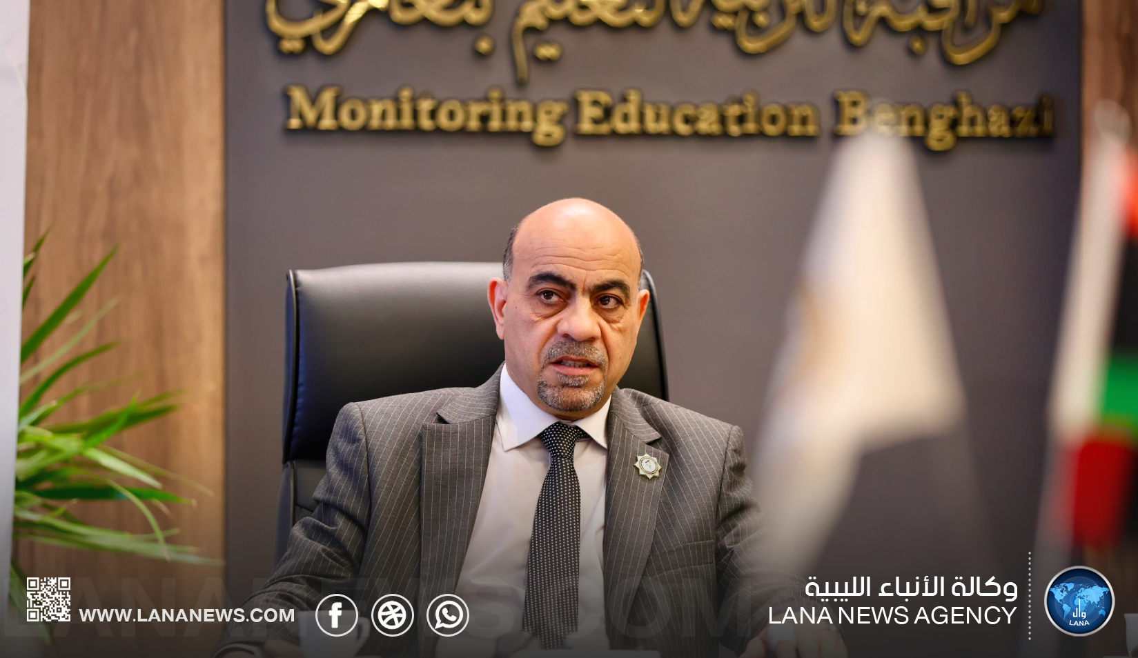 مراقب التربية والتعليم بنغازي ينفي تأجيل موعد الدراسة إلى أكتوبر